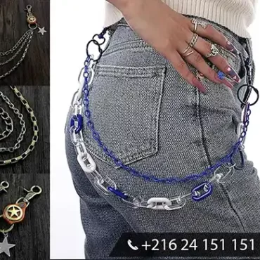 Porte-clés ou key chain de Qualité en Tunisie : Découvrez la Collection de Maydanteks