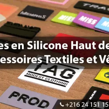 Étiquettes en Silicone Haut de Gamme pour Accessoires Textiles et Vêtements