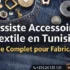 grossiste accessoires textile Tunisie boutons jeans mercerie professionnelle